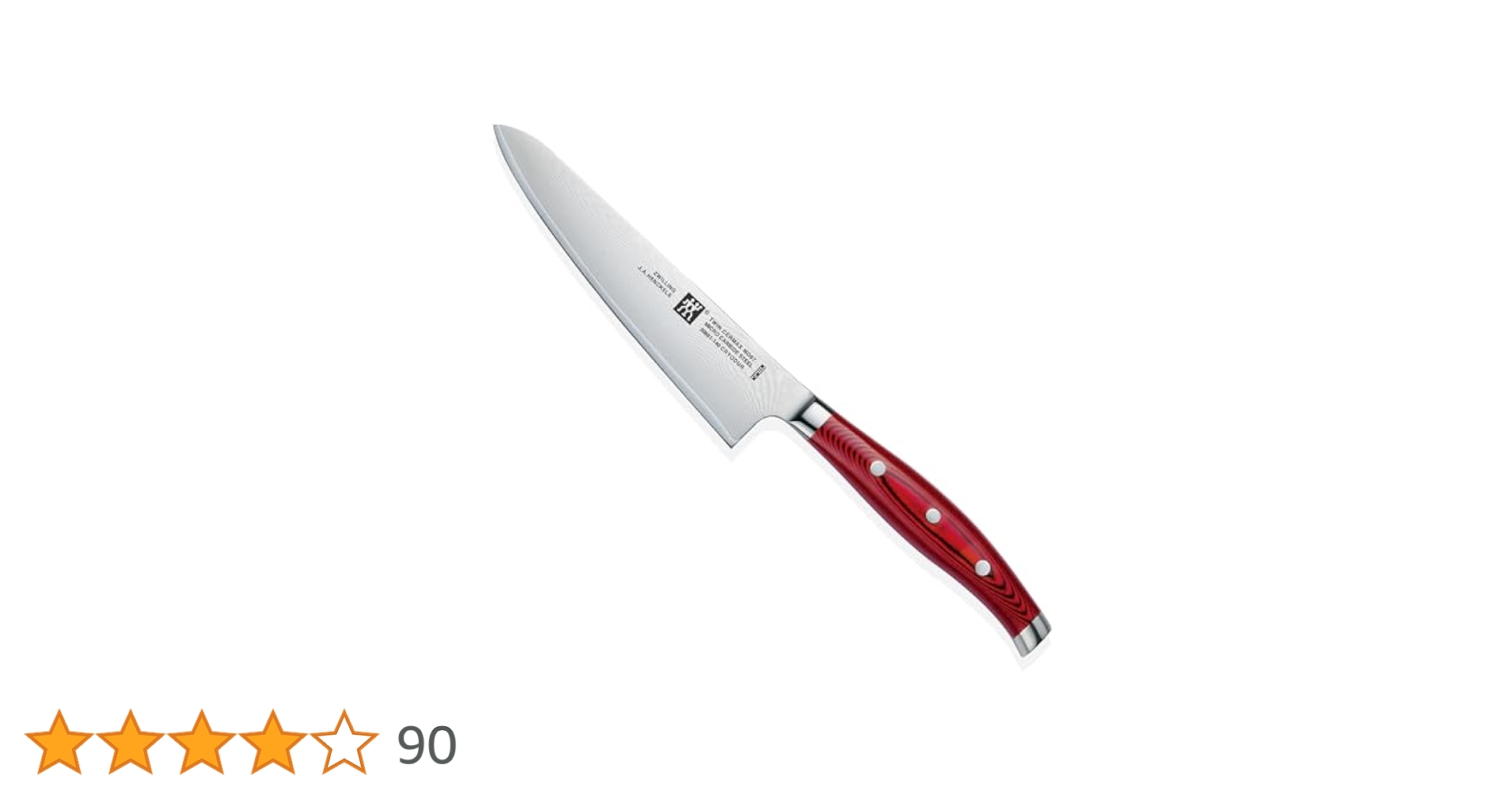 Amazon.co.jp: Zwilling Twin Cell Max MD67 Damascus Kitchen